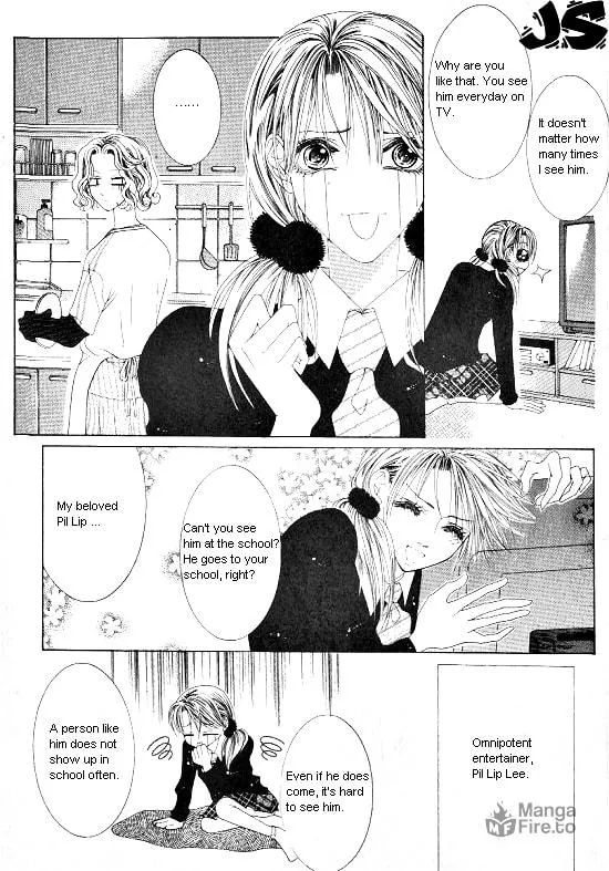 Read WA! chapter 1 image 2 on Lezhin