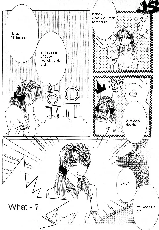Read WA! chapter 1 image 21 on Lezhin
