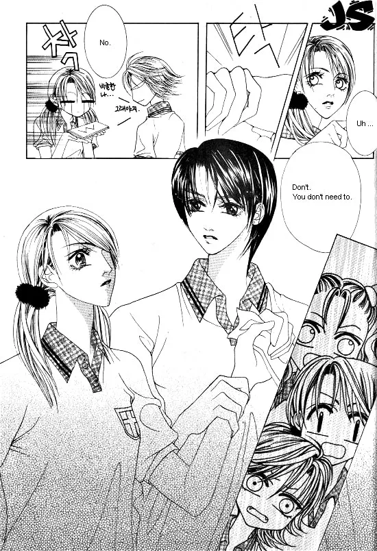 Read WA! chapter 1 image 22 on Lezhin