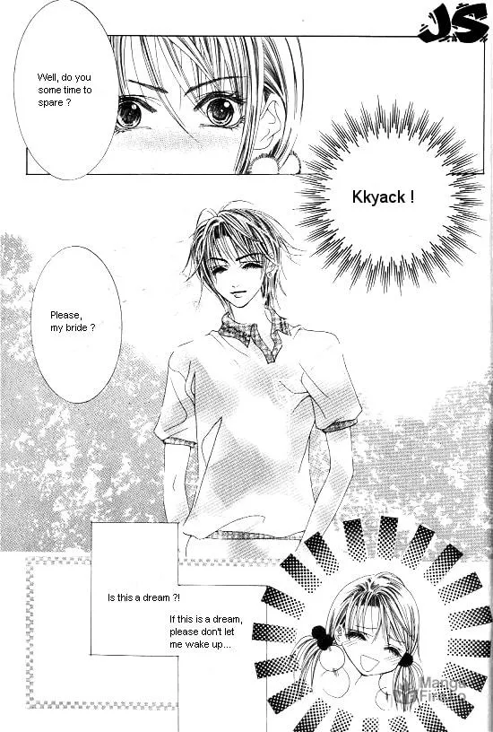 Read WA! chapter 1 image 24 on Lezhin