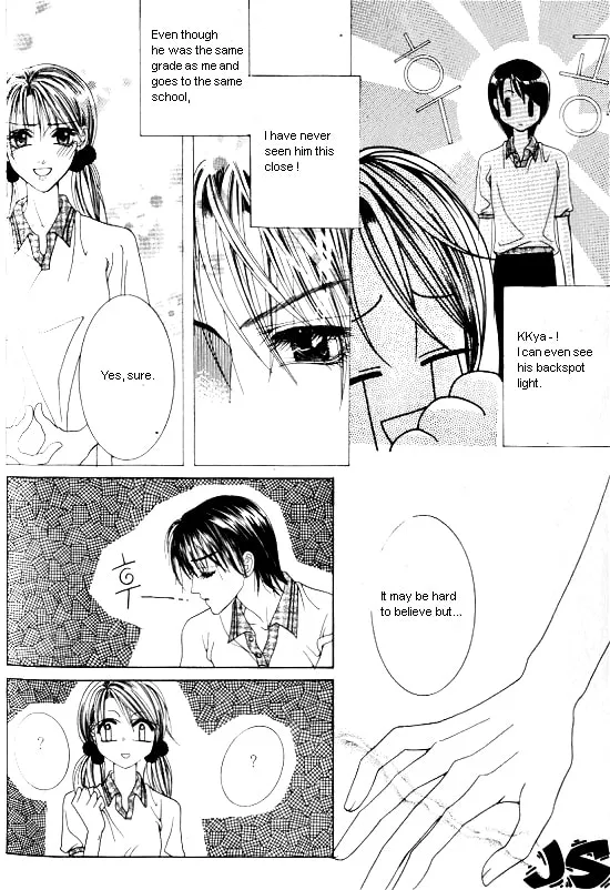 Read WA! chapter 1 image 25 on Lezhin