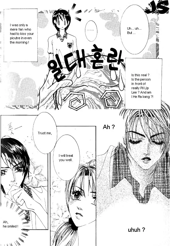 Read WA! chapter 1 image 27 on Lezhin