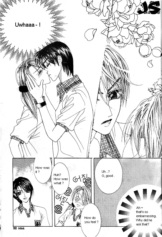 Read WA! chapter 1 image 28 on Lezhin