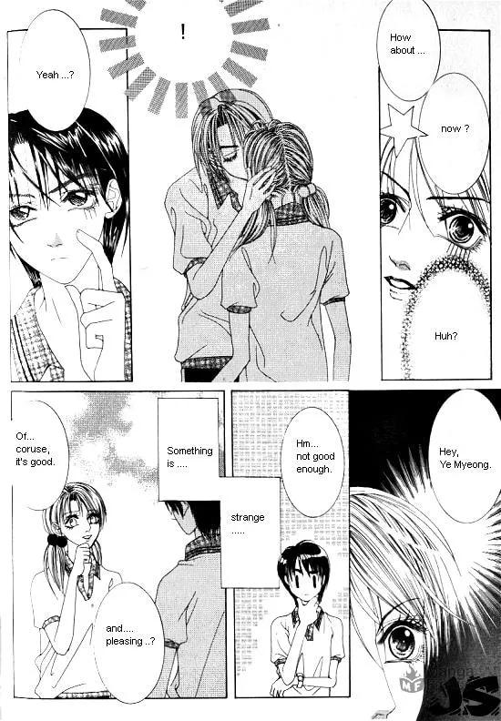 Read WA! chapter 1 image 29 on Lezhin