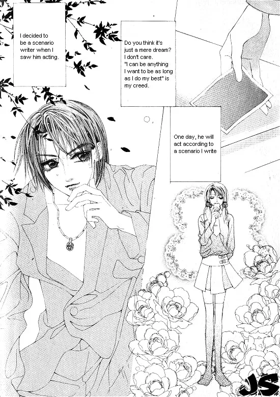 Read WA! chapter 1 image 3 on Lezhin