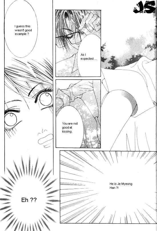 Read WA! chapter 1 image 30 on Lezhin