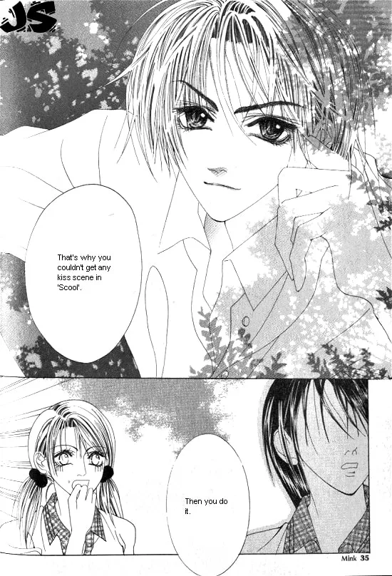 Read WA! chapter 1 image 31 on Lezhin