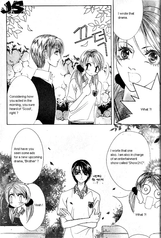 Read WA! chapter 1 image 37 on Lezhin