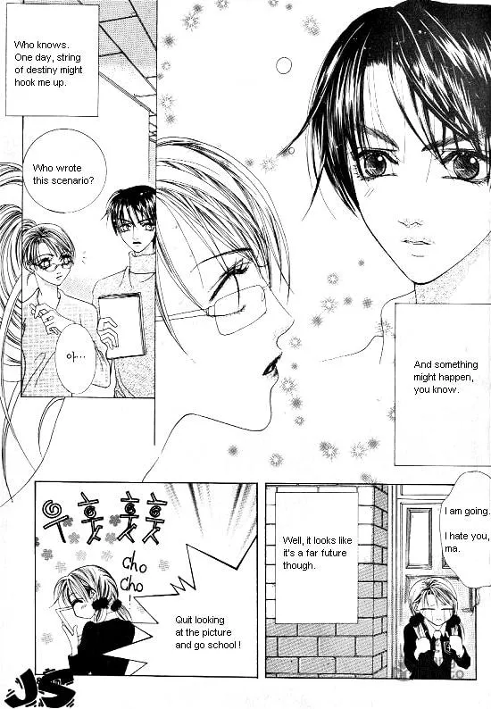 Read WA! chapter 1 image 4 on Lezhin