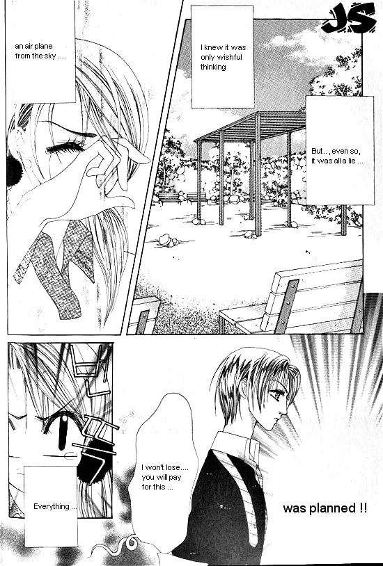 Read WA! chapter 1 image 42 on Lezhin