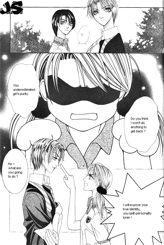 Read WA! chapter 1 image 43 on Lezhin