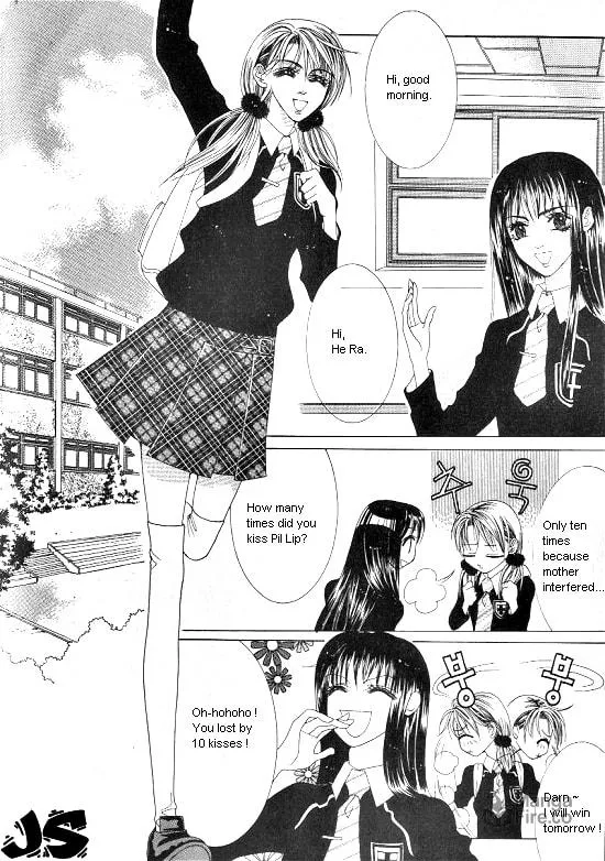 Read WA! chapter 1 image 5 on Lezhin