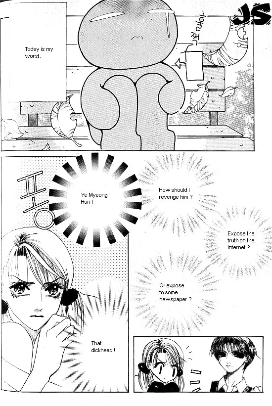 Read WA! chapter 2 image 1 on Lezhin