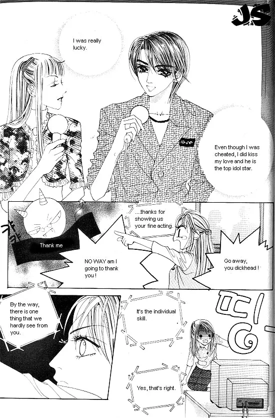 Read WA! chapter 2 image 10 on Lezhin