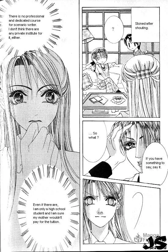 Read WA! chapter 2 image 19 on Lezhin