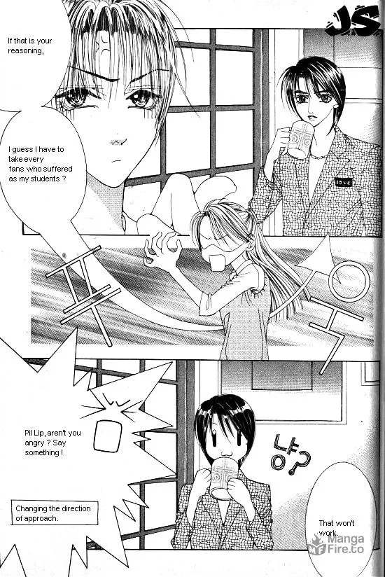 Read WA! chapter 2 image 24 on Lezhin