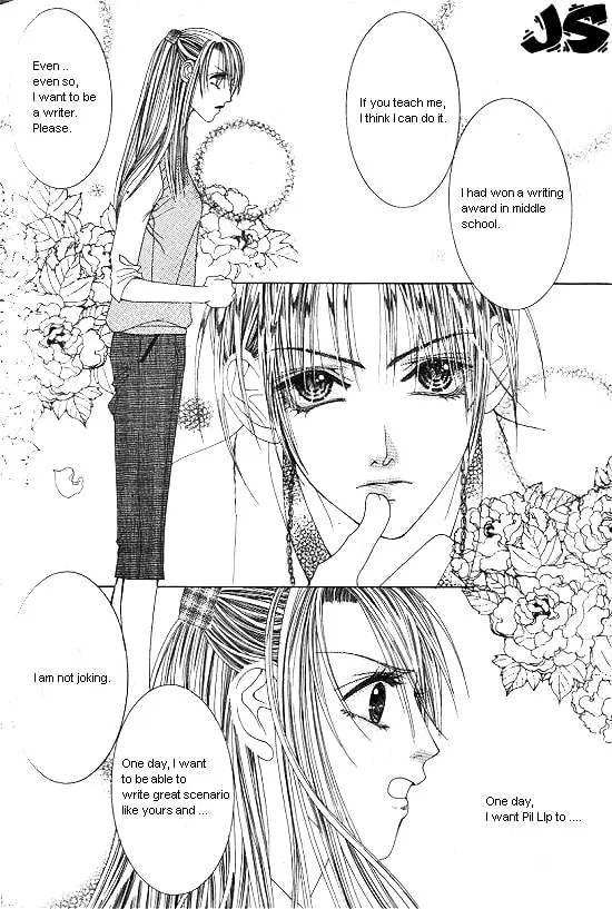 Read WA! chapter 2 image 27 on Lezhin