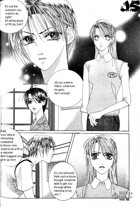 Read WA! chapter 2 image 29 on Lezhin
