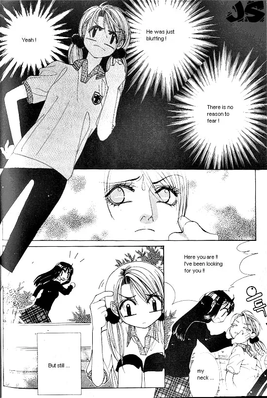 Read WA! chapter 2 image 3 on Lezhin