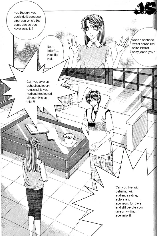 Read WA! chapter 2 image 30 on Lezhin