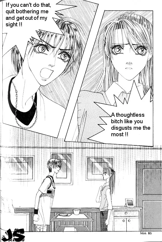 Read WA! chapter 2 image 31 on Lezhin