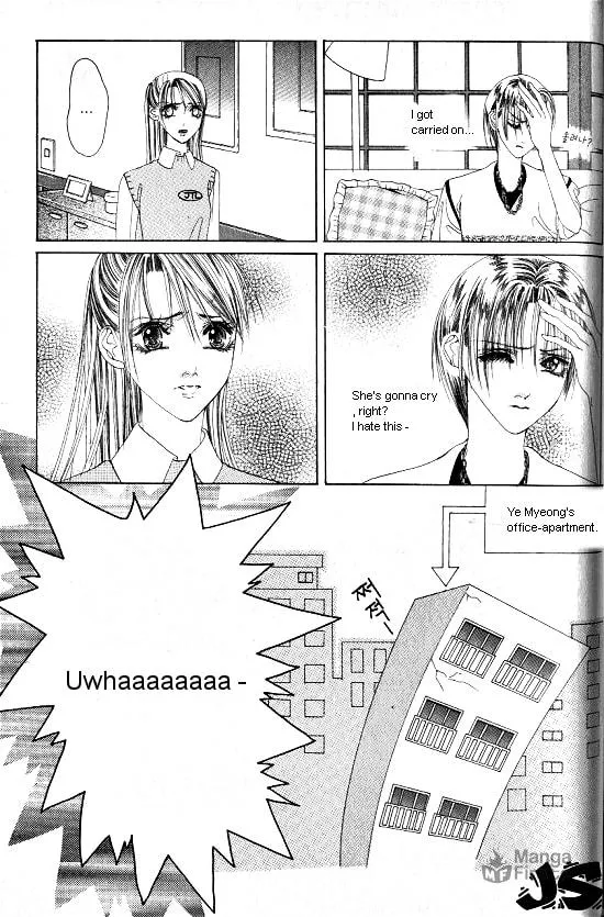 Read WA! chapter 2 image 32 on Lezhin