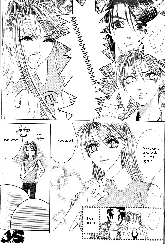 Read WA! chapter 2 image 33 on Lezhin