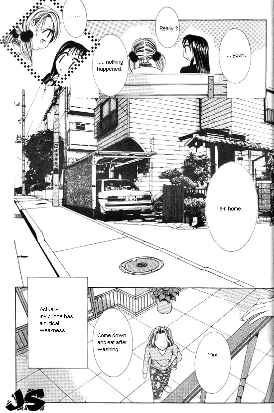 Read WA! chapter 2 image 6 on Lezhin