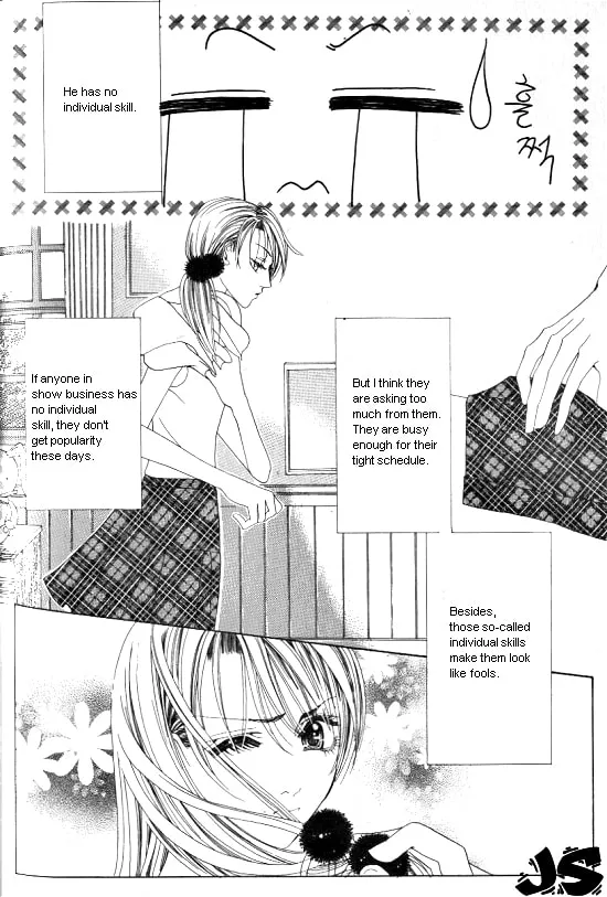 Read WA! chapter 2 image 7 on Lezhin