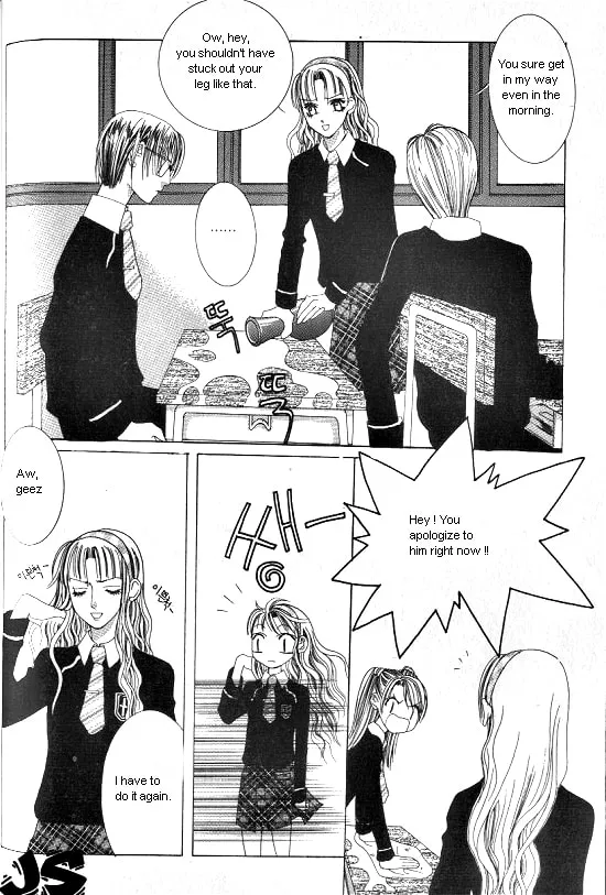 Read WA! chapter 3 image 1 on Lezhin