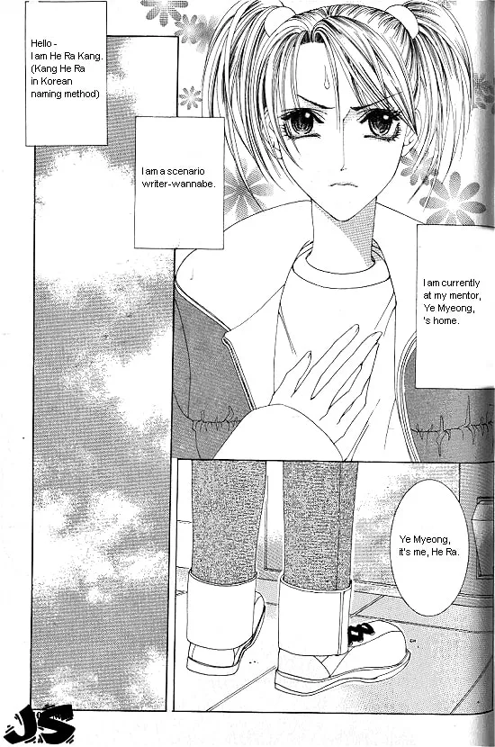 Read WA! chapter 3 image 12 on Lezhin