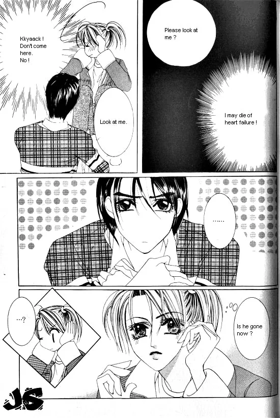 Read WA! chapter 3 image 16 on Lezhin