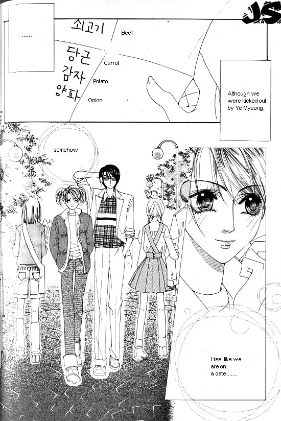 Read WA! chapter 3 image 21 on Lezhin