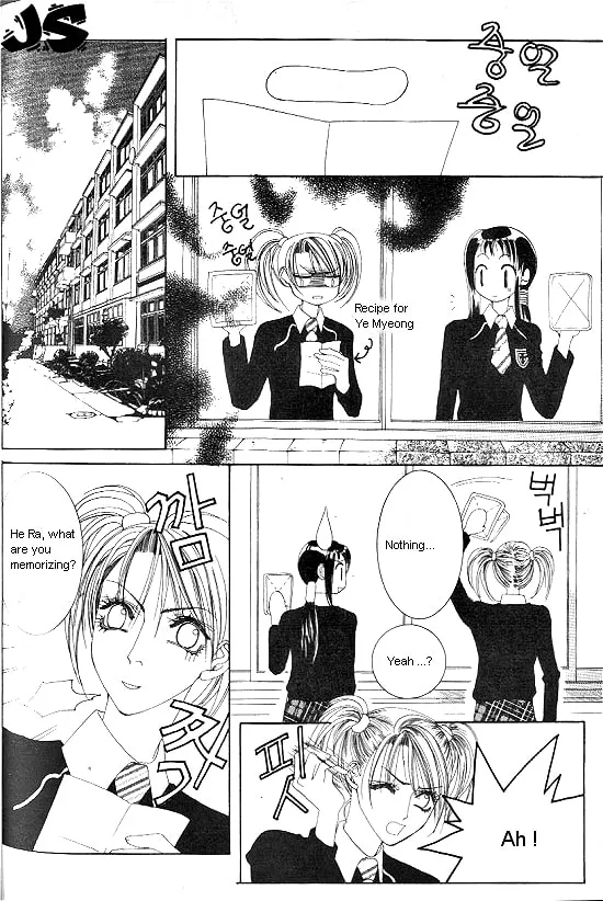 Read WA! chapter 3 image 25 on Lezhin