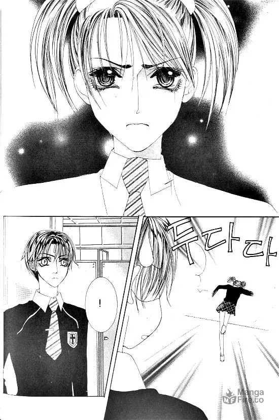 Read WA! chapter 3 image 39 on Lezhin