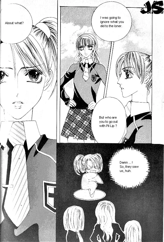 Read WA! chapter 3 image 43 on Lezhin