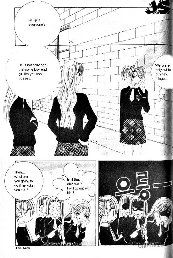 Read WA! chapter 3 image 44 on Lezhin
