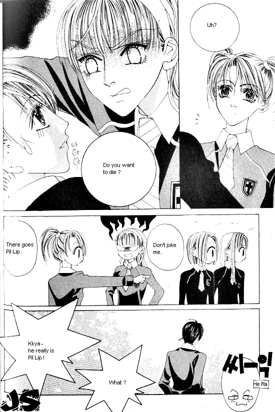 Read WA! chapter 3 image 45 on Lezhin