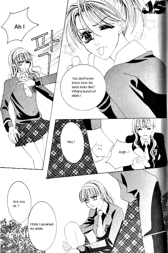 Read WA! chapter 3 image 46 on Lezhin