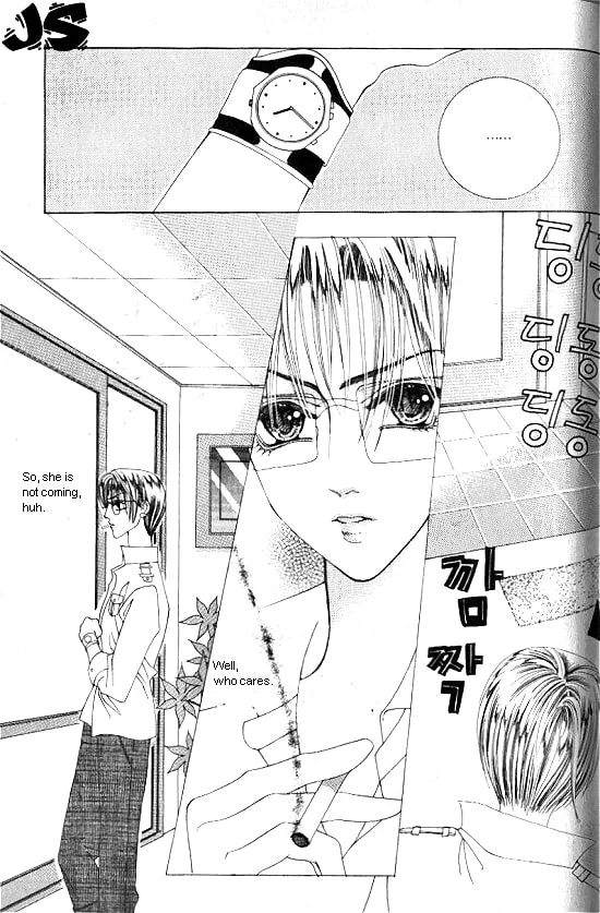 Read WA! chapter 3 image 48 on Lezhin