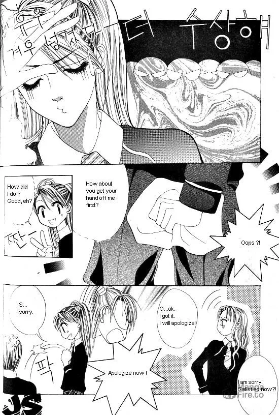 Read WA! chapter 3 image 5 on Lezhin