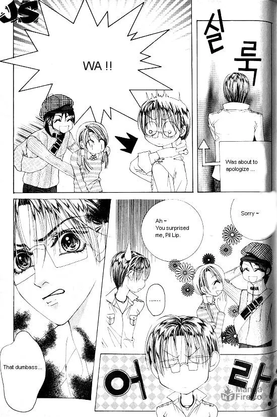 Read WA! chapter 3 image 50 on Lezhin