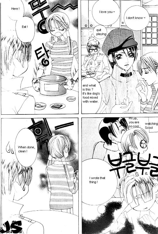 Read WA! chapter 3 image 51 on Lezhin