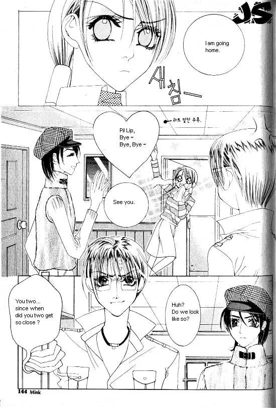Read WA! chapter 3 image 52 on Lezhin