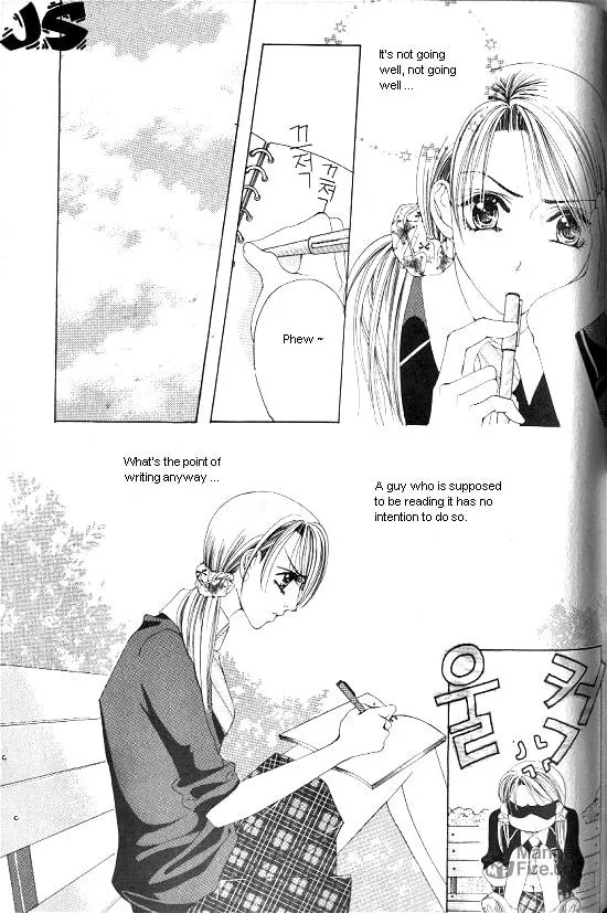 Read WA! chapter 3 image 54 on Lezhin