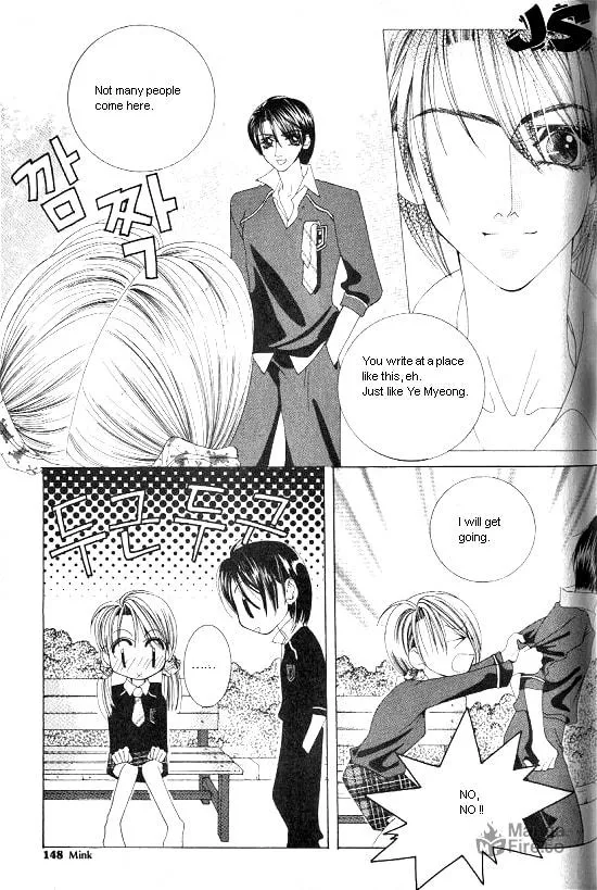 Read WA! chapter 3 image 56 on Lezhin