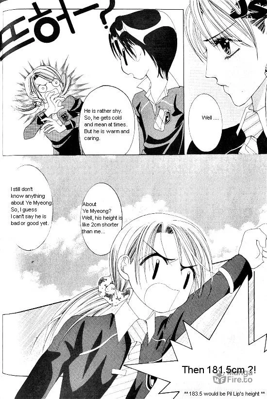 Read WA! chapter 3 image 59 on Lezhin