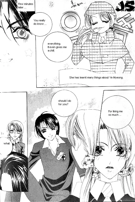 Read WA! chapter 3 image 61 on Lezhin