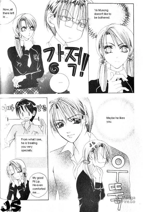 Read WA! chapter 3 image 65 on Lezhin