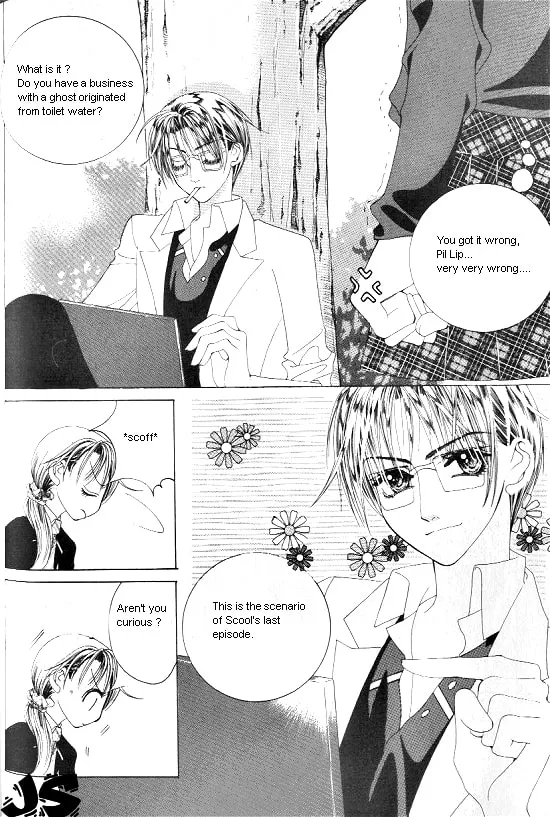 Read WA! chapter 3 image 67 on Lezhin